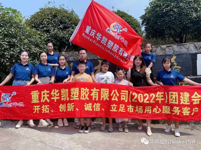 wechat_2025-08-28_170453_679