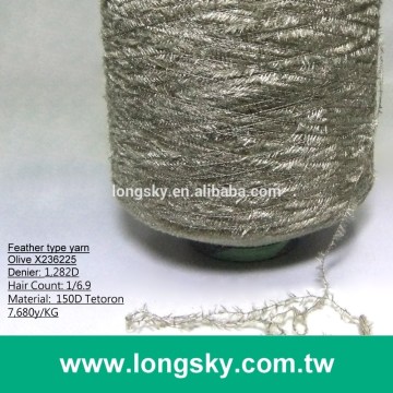 (X-23) 2016 olive color goat hair feather type yarn for knitwear weaving