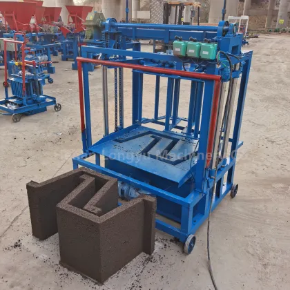 Cheapest Water Conservancy Engineering Machinery: Cement Concrete U-shaped Channel Forming Equipment