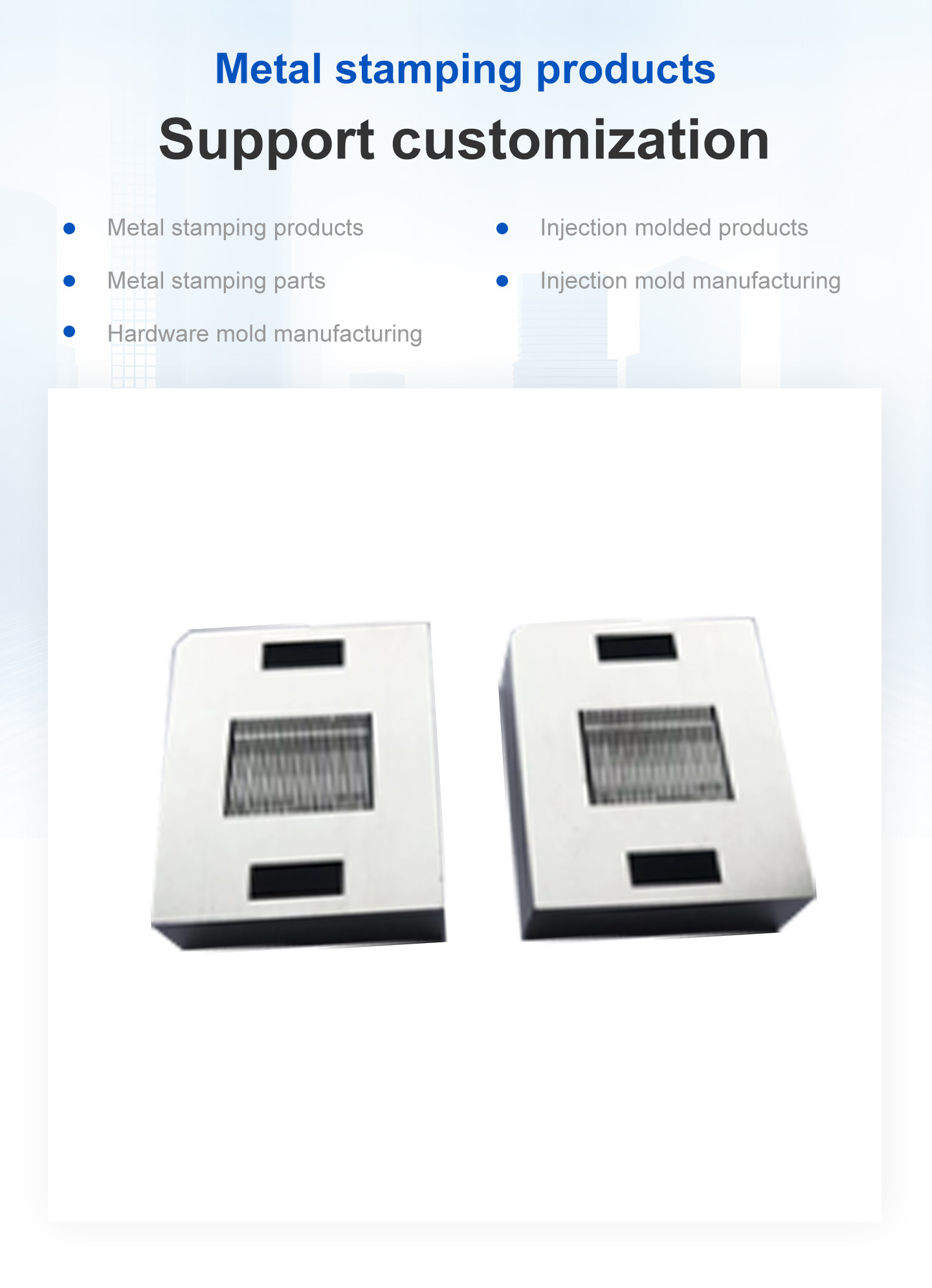 La Metal Stamping