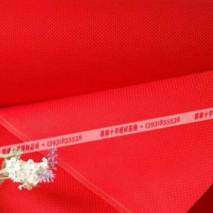 11CT 100 % Cotton Cross Stitched Fabric for Hand Made Embroidery