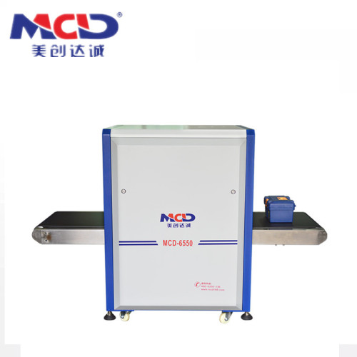 Big Load Collapsible X ray Bag Scanning Machine MCD-5030C