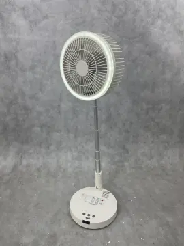 Digital Control Folding Stand Fan