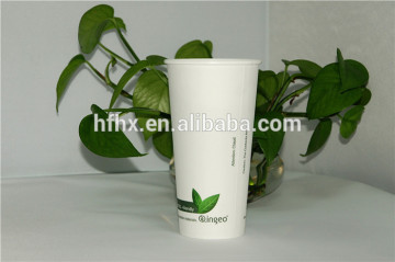 HXIN paper coffee hot cups plain paper coffee cups white paper coffee cups