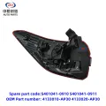 Laambada dambe ee Beddelka CS95