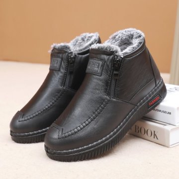 Middle aged and elderly soft soled snow boots