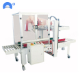 Auto Flaps Carton Box Sealer Taping Machine