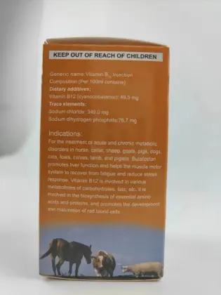 Best Price Pharmaceutical Grade Vitamin B12/ Methylcobalamin