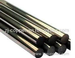 Pure Ni (uns N02200 Uns N02201) 