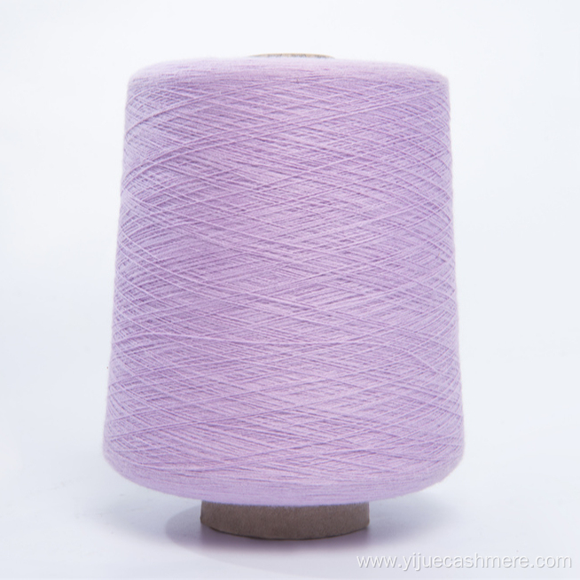 2/26nm Machine Knitting blended yarn soft knitting