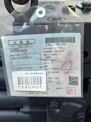 KPM KMX15RA/B45064B multi-way valve