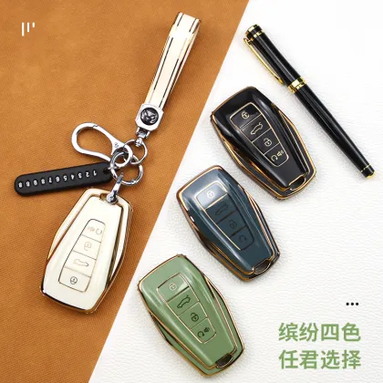 Geely Binyue Yuehao Binrui car key cover