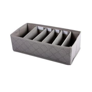 Bamboo Charcoal Fiber Underwear Storage Box