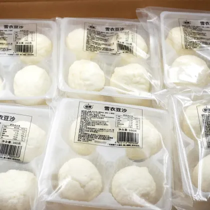 Soufflé ( red bean paste)