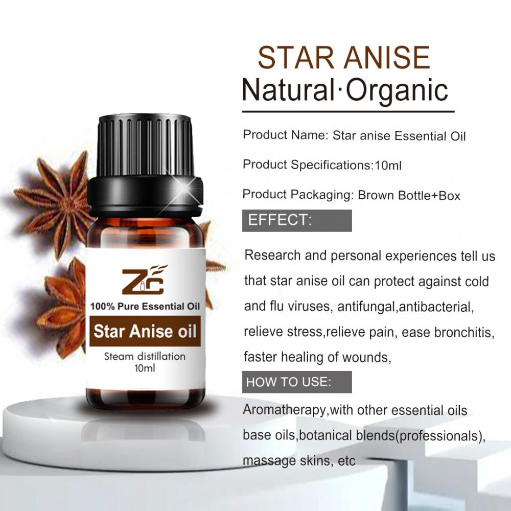 100% Pure Essential Oil Organic Star Anise Oil