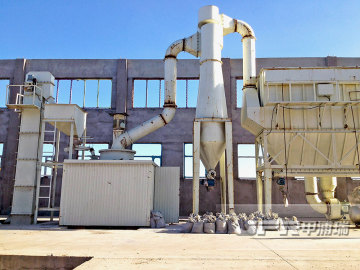 JPR Mining Fertilizer Grinding Machine for Bentonite