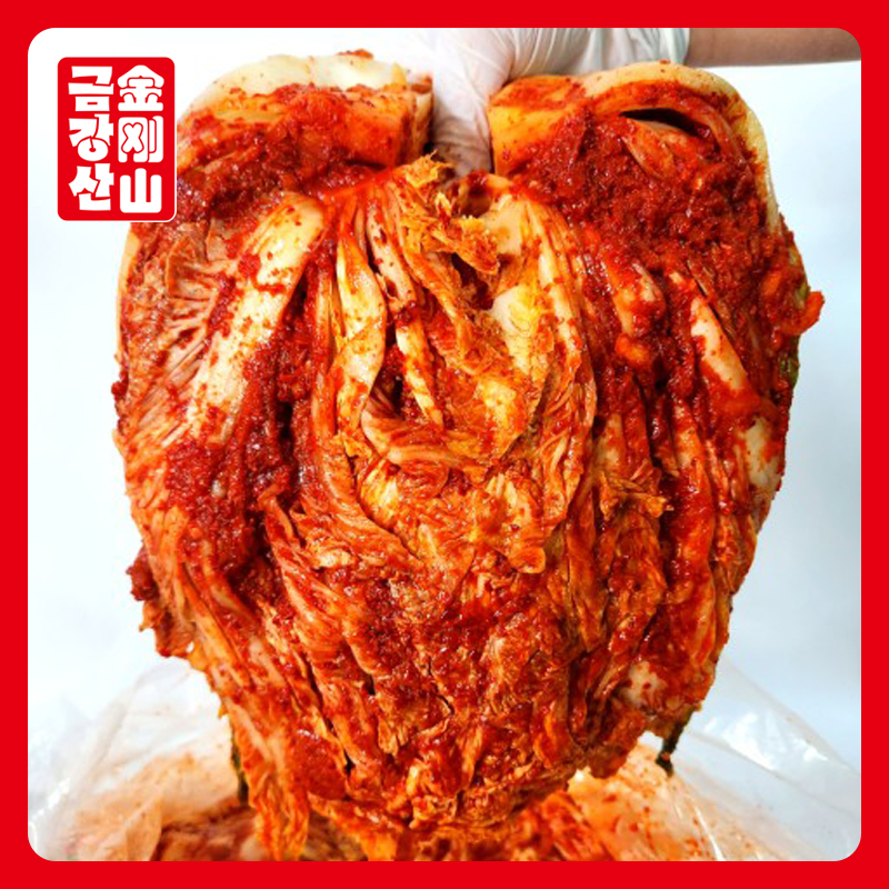 Royal spicy Chinese cabbage