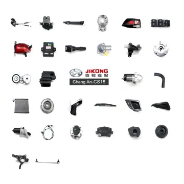 ChangAn CS15 Outside Handle B311075-0700 CS15/19 Style