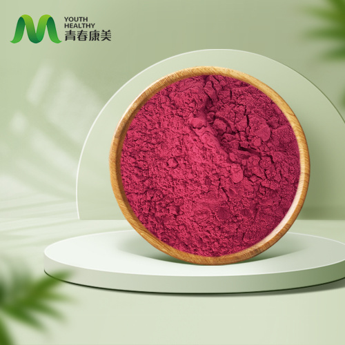 Ред Репет Роот сок концентрат у праху