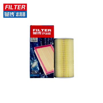 Filtro aria del marchio Manbo per Jinbei 0986AF2634 MK-1009