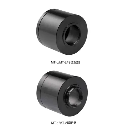 Mitutoyo Imaging Tube Lens