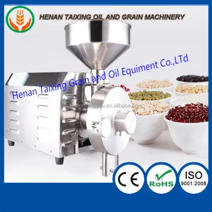 Henan Machinery Mini Flour Mill