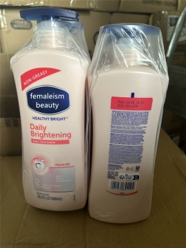 High Quality Cocoa Moisturizing Body Gel Oil - Wholesale 200ml