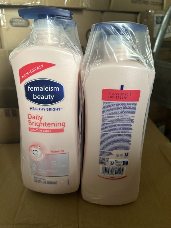 High Quality Cocoa Moisturizing Body Gel Oil - Wholesale 200ml