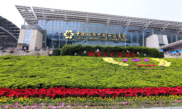 China Lutong Highlights 2017 Canton Fair