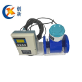 Sanitary type connection electromagnetic flowmeter