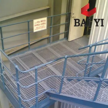 Stainless Steel Floor Drain Grating