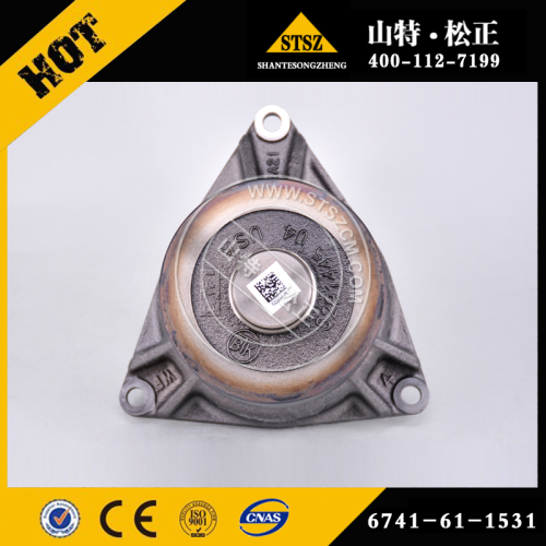 Yüksek Kaliteli Komatsu Parçaları PC270-7 Parça Ayakkabı Ass&#39;y 207-32-03811