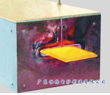 Induction heating furnace for stainless steel