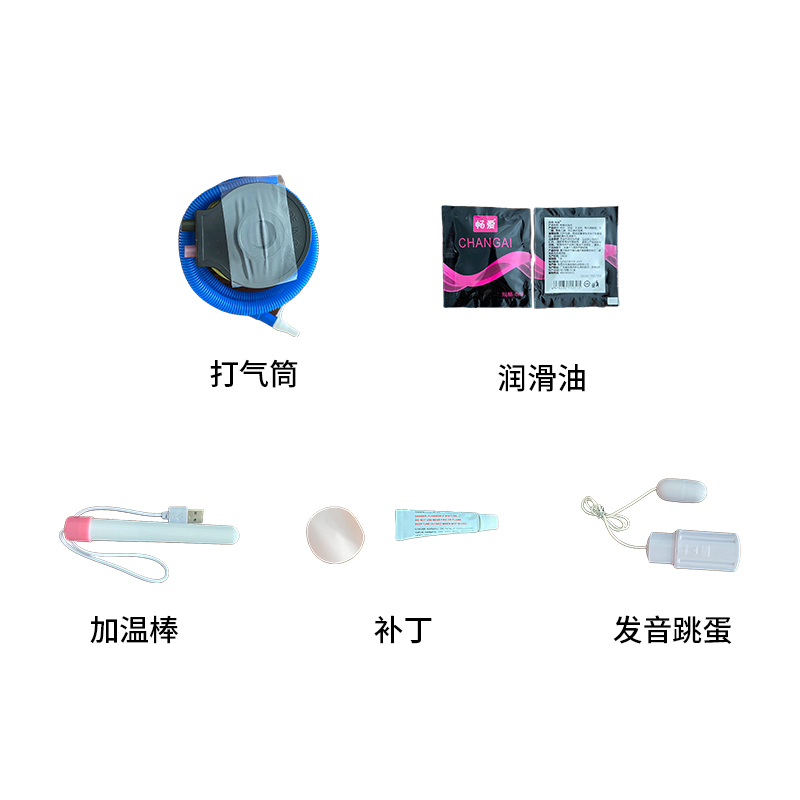 Inverted mold series blowjob integrated inflatable doll