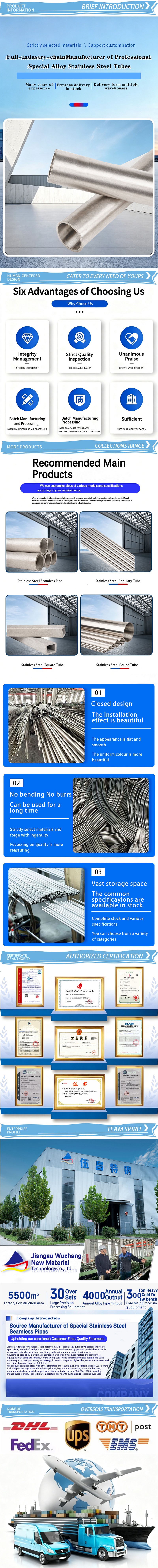 Nickel-based alloy