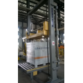 Standard Vertical Pallet Strapping Machine