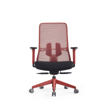 The latest net chair office chair