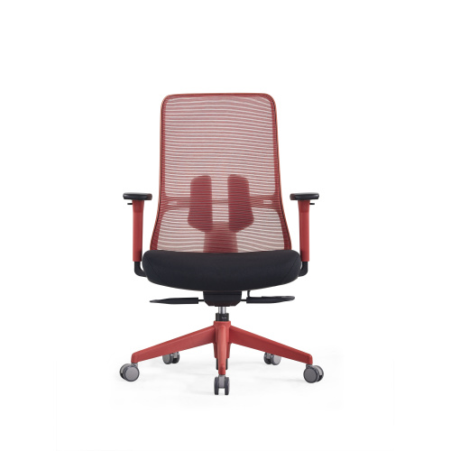 La última silla de oficina de la silla neta