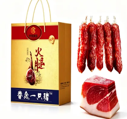 Pork Ham and Sausage Combination Pack