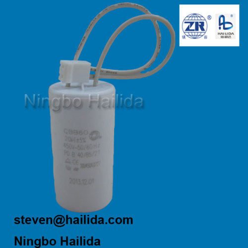 20uf air compressor motor capacitor