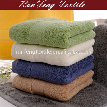 Cotton Bath Towel