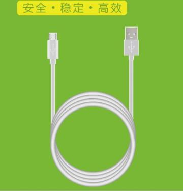 Samsung Usb Sync Cable