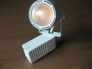 Track Lighting Replacement Parts Like Stores