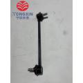 Front Stabilizer Link för BAIC Senova C53F