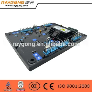 hot sale AVR MX321