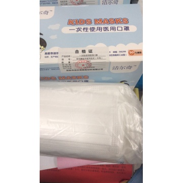 3ply kids mask with good quality