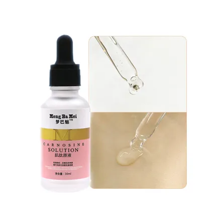 Aloe Vera Extract Nourishing Anti Dry Serum