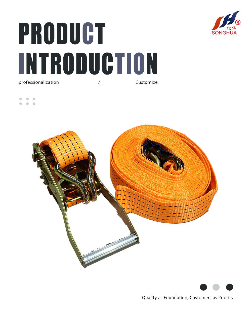 Tensioner(1)