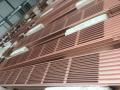 Panneau de refroidissement de la climatisation en aluminium anodisé or rose