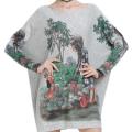 /msite/products/detail/productid/61687846/id/1338525.html